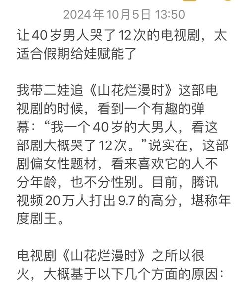 新澳2025正版免費資料和张桂梅向民警求助与张桂梅向民警求助是哪一集