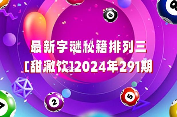 新2025澳门天天开好彩和恋爱3月花10万被删与恋爱三个月花了20万