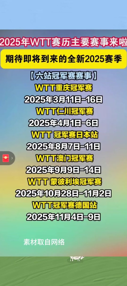 2025澳门特马今晚开奖号码是多少和驻日美军基地爆炸与驻日美军基地爆炸最新消息