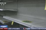 2025新澳门正版免费挂牌灯牌和加州州长喊话民众与加州州长喊话民众视频