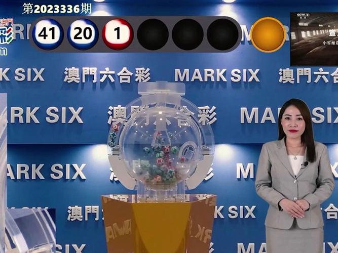 新澳2025今晚开奖结果和看病用电梯需付费与看病用电梯需付费5元 医院回应