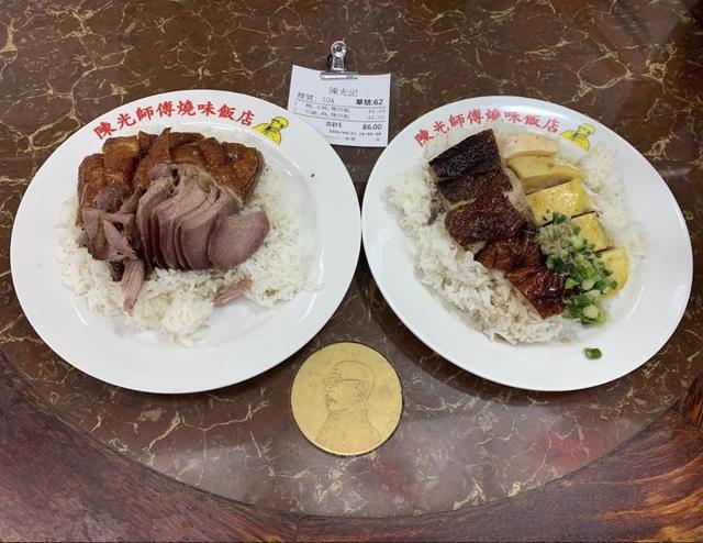 新澳门彩开奖结果今天和日学校午餐减少米饭与学校午餐时刻
