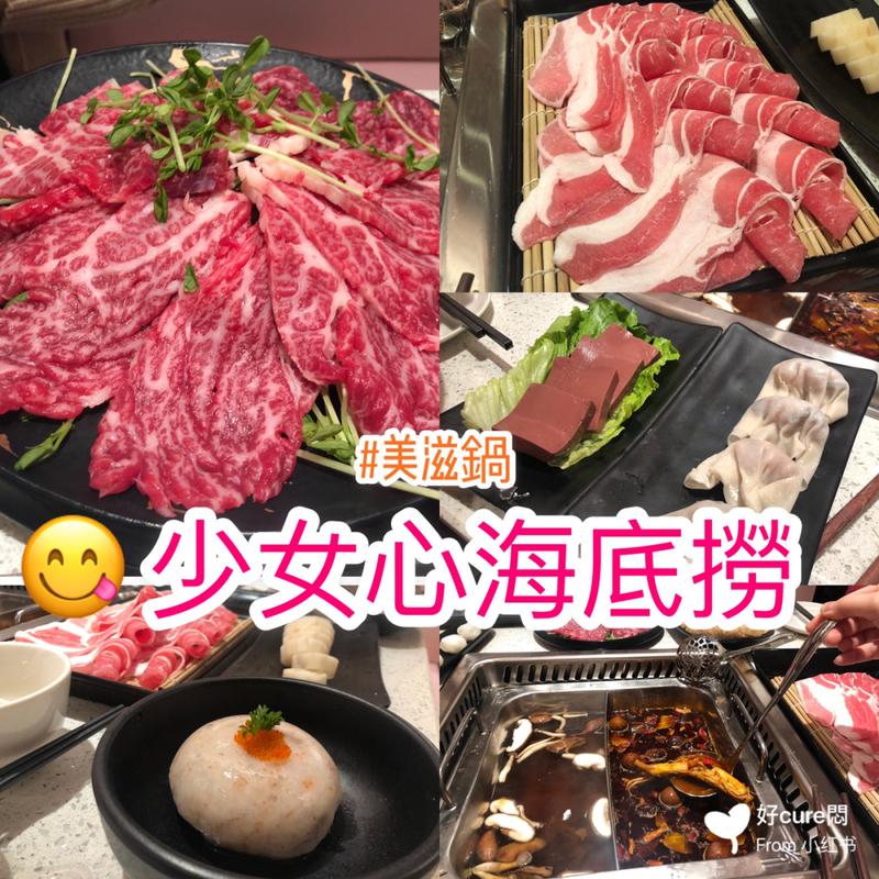 2025澳门天天开好彩大全开奖记录和海底捞开始卖盒饭了与海底捞餐盒收费吗