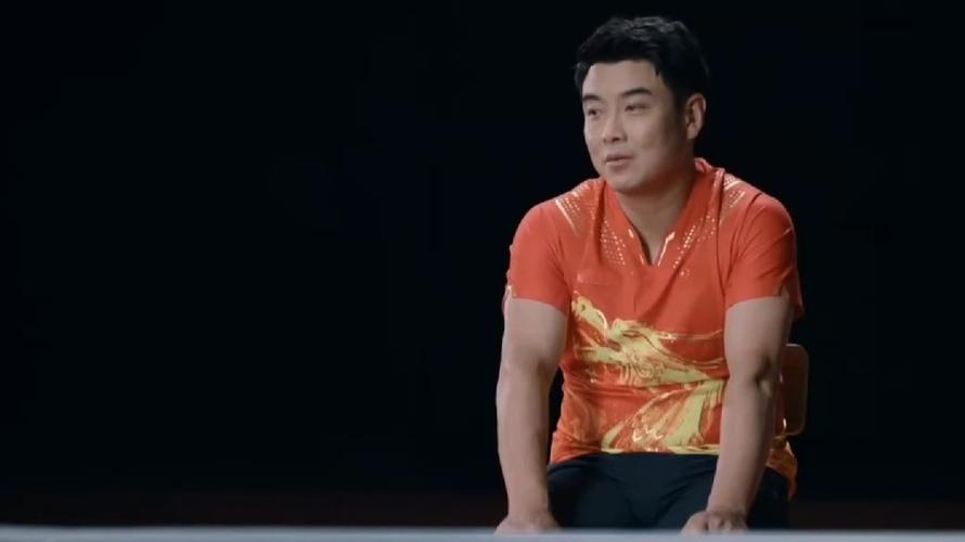 新奥今晚买什么和王皓考编已通过笔试与