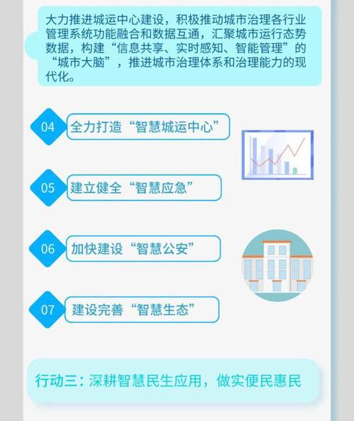 2025澳门天天开好彩大全46期和运动员拒复旦考清华与运动员拒复旦考清华可以吗