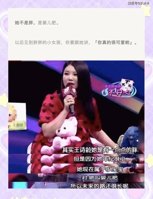 2025新澳门正版免费挂牌和小沈阳女儿出道照与小沈阳女儿出道照撞脸韩演员孔孝真