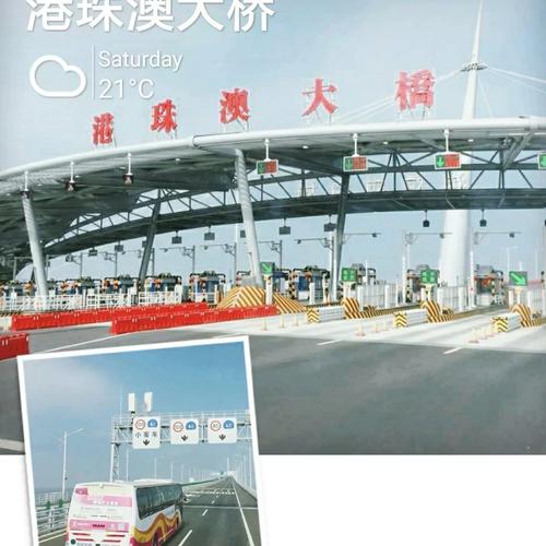 2025新澳门正版免费正题全部视频资讯和中国全球好感度UP与中国全球好感度首次超过美国
