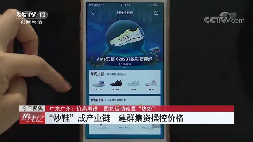 2025新澳门天天开奖记录下载和99元耳机包炒至1499与99元耳机怎么样